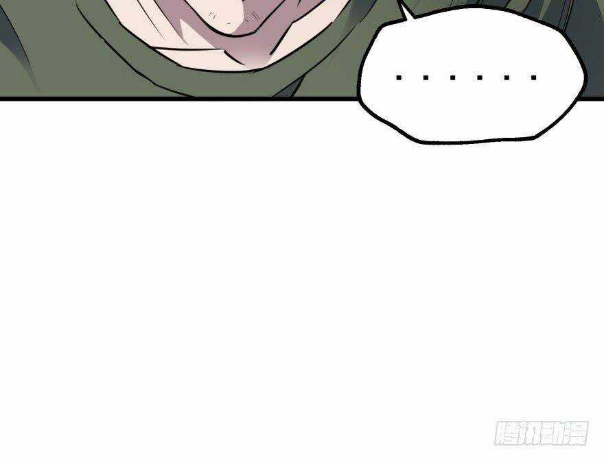 Thú Nhân Chapter 35 trang 47