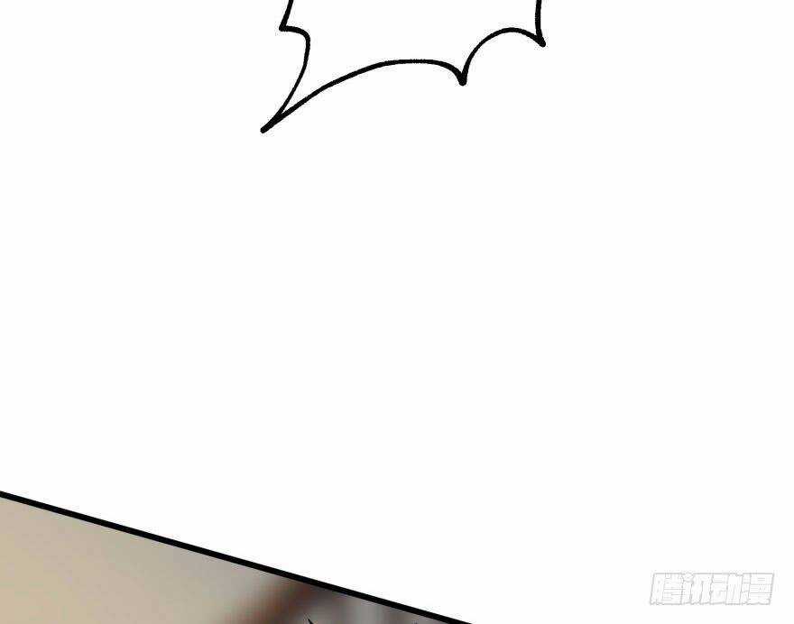 Thú Nhân Chapter 35 trang 49