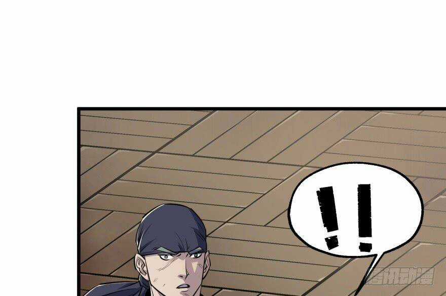 Thú Nhân Chapter 35 trang 51