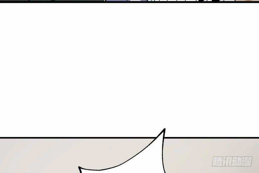 Thú Nhân Chapter 35 trang 59