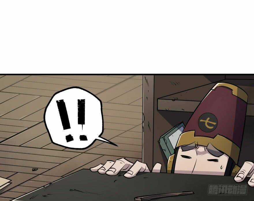 Thú Nhân Chapter 35 trang 64