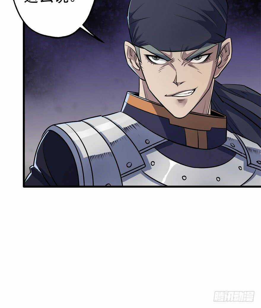 Thú Nhân Chapter 36 trang 14