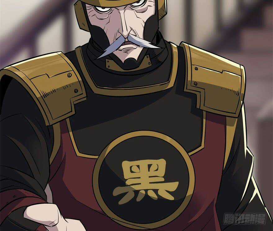 Thú Nhân Chapter 36 trang 3