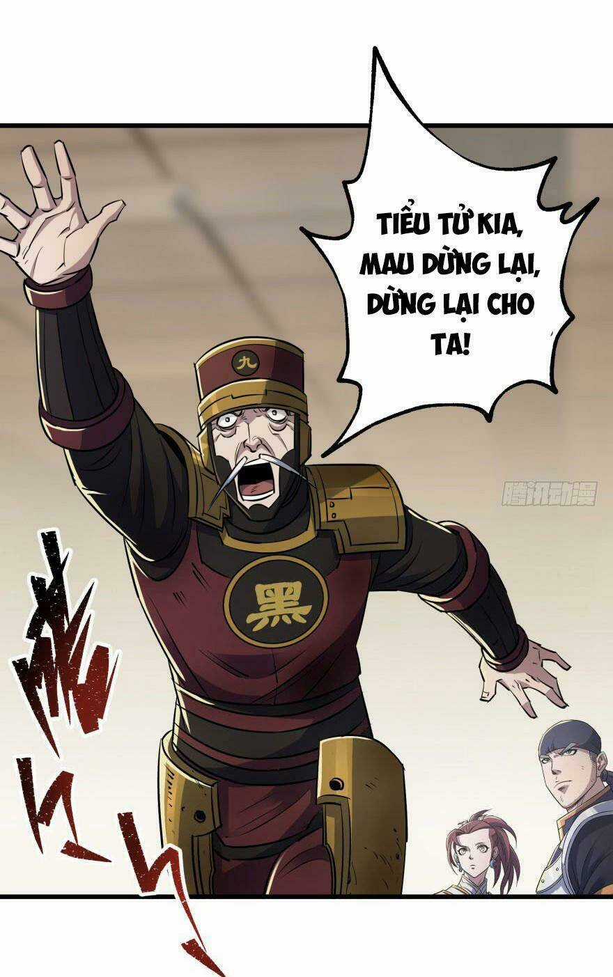 Thú Nhân Chapter 38 trang 20