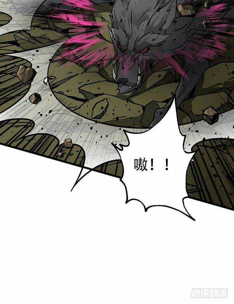 Thú Nhân Chapter 4 trang 21