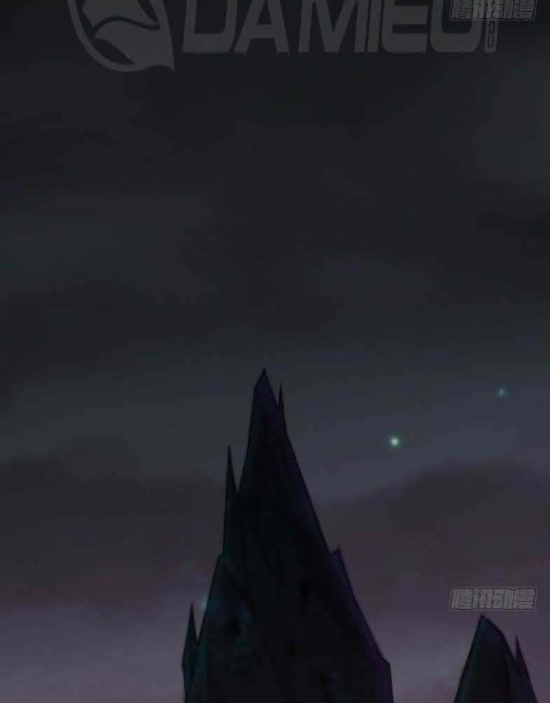 Thú Nhân Chapter 41 trang 39