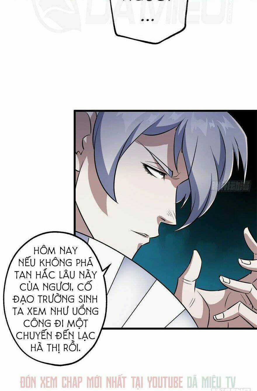Thú Nhân Chapter 42 trang 3