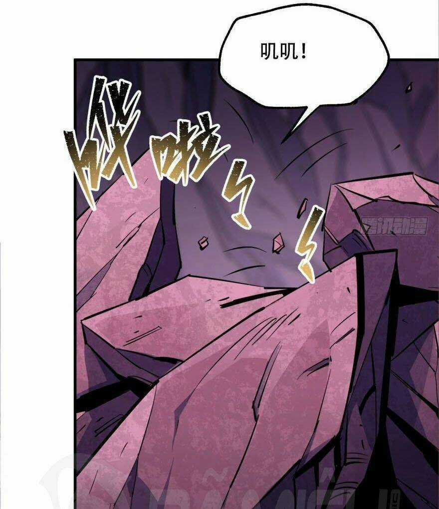 Thú Nhân Chapter 43 trang 31