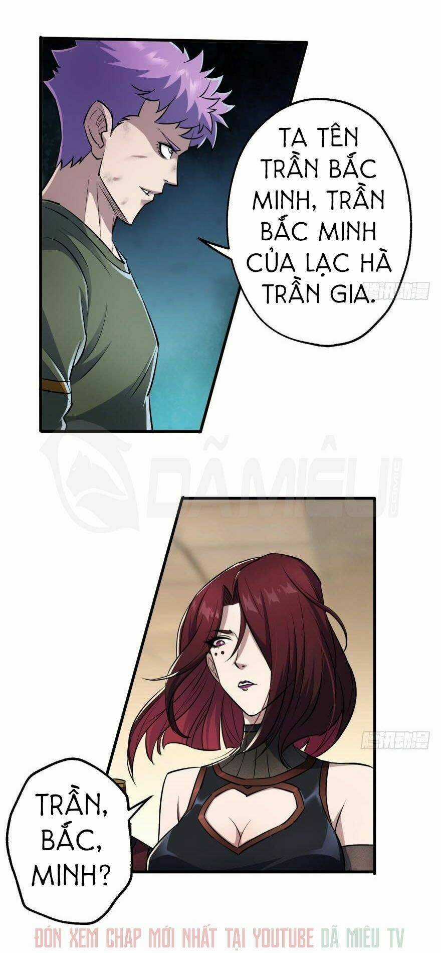Thú Nhân Chapter 46 trang 31