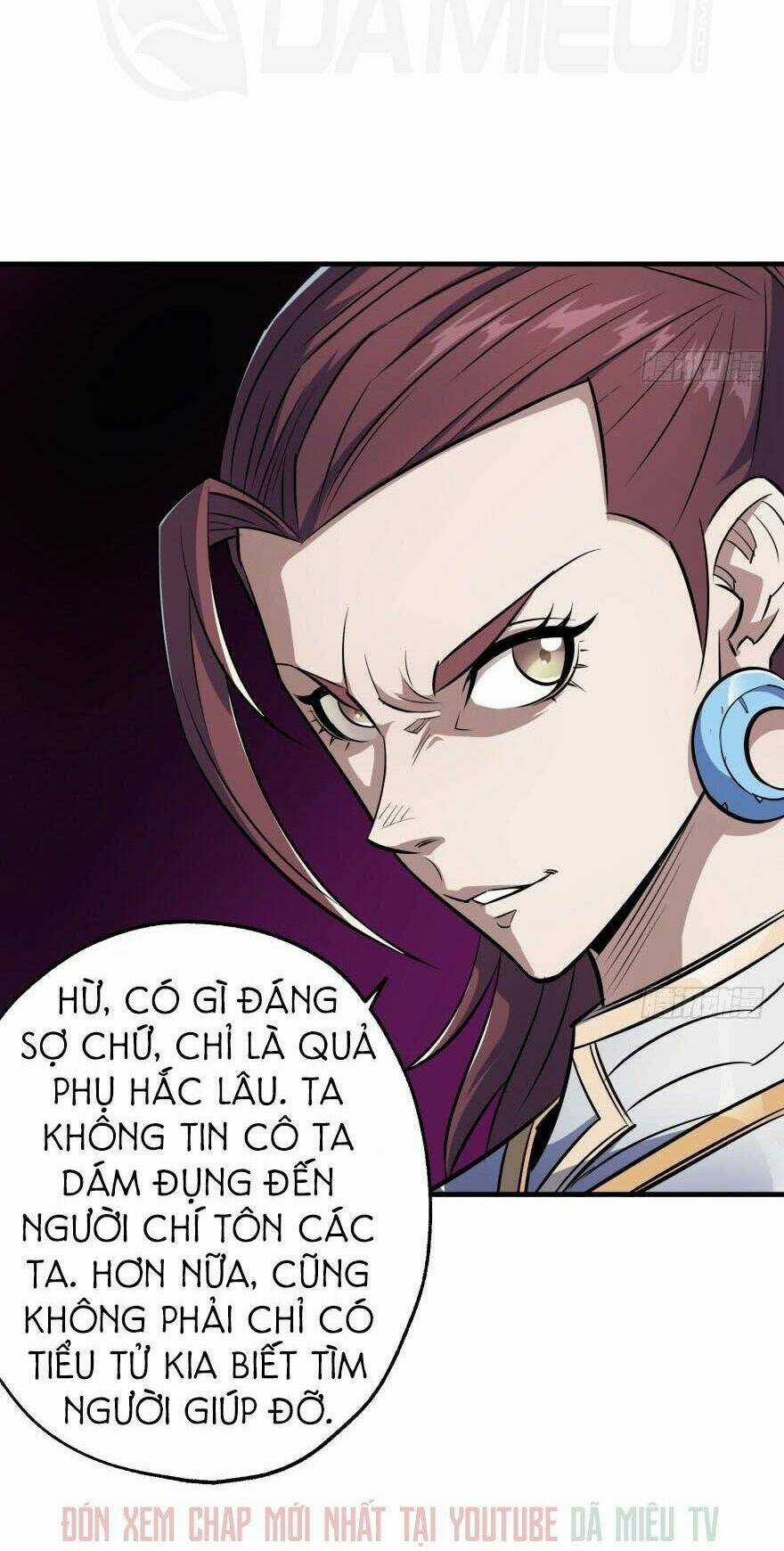 Thú Nhân Chapter 47 trang 16