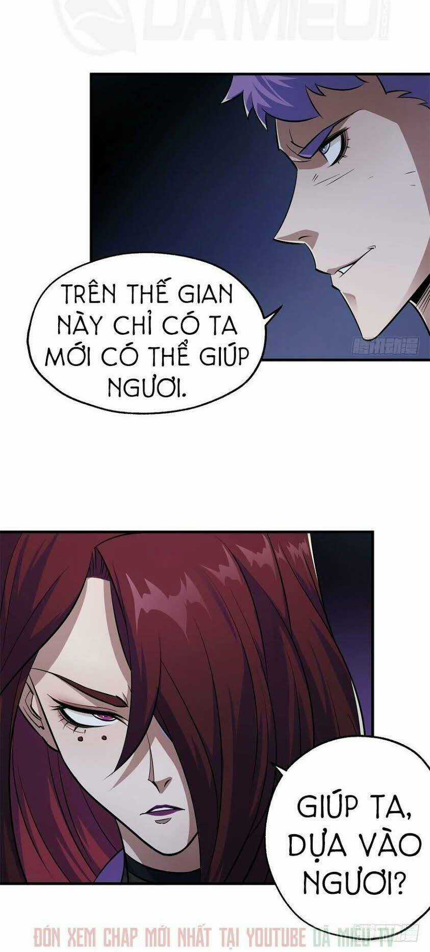 Thú Nhân Chapter 47 trang 26