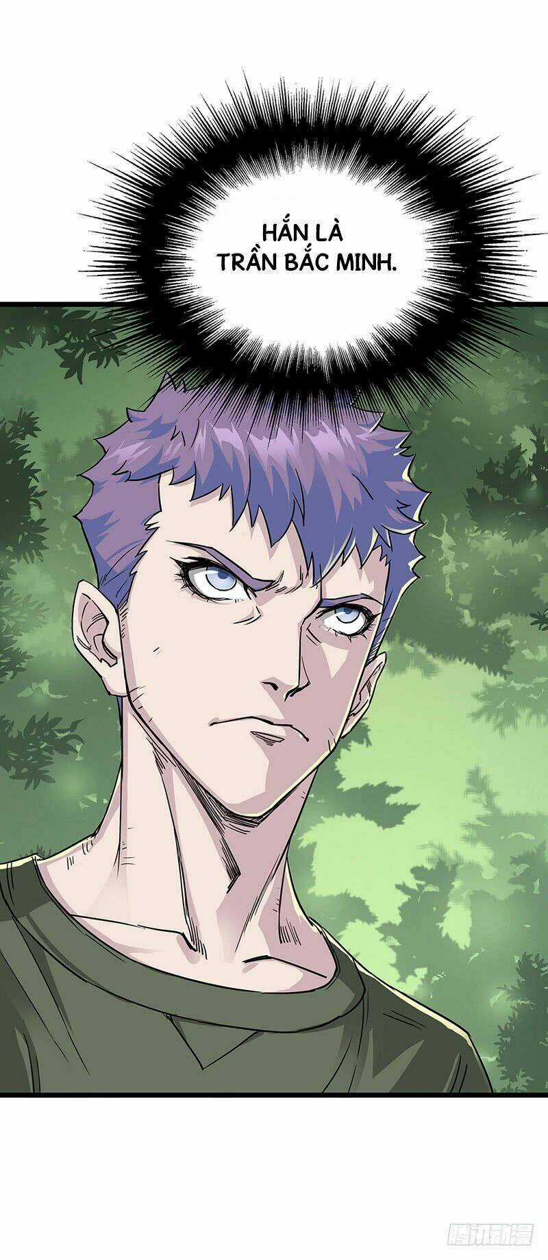 Thú Nhân Chapter 5 trang 23