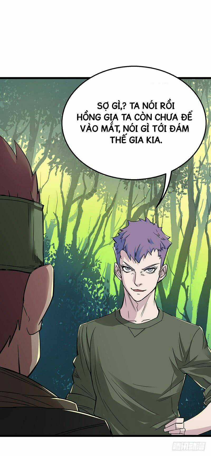 Thú Nhân Chapter 5 trang 6