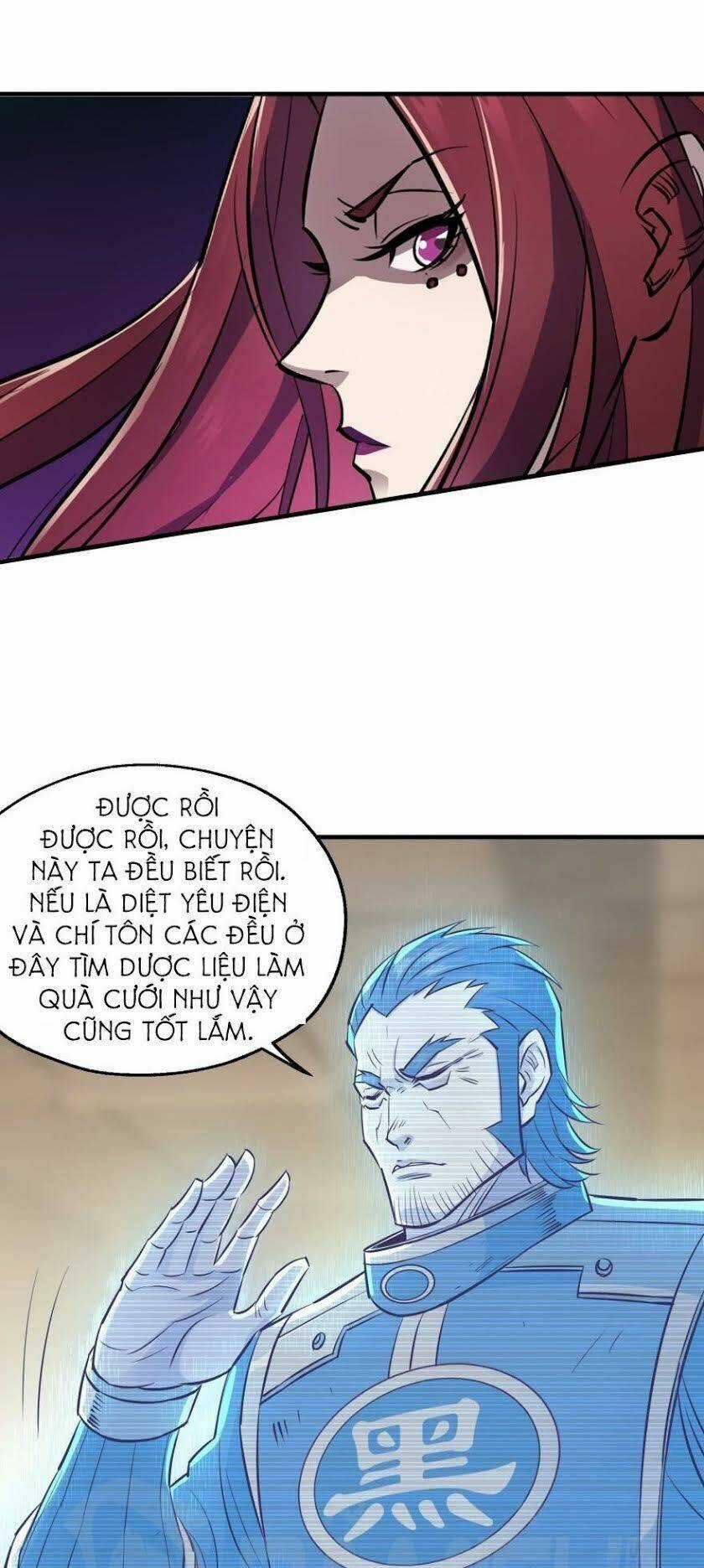 Thú Nhân Chapter 51 trang 13