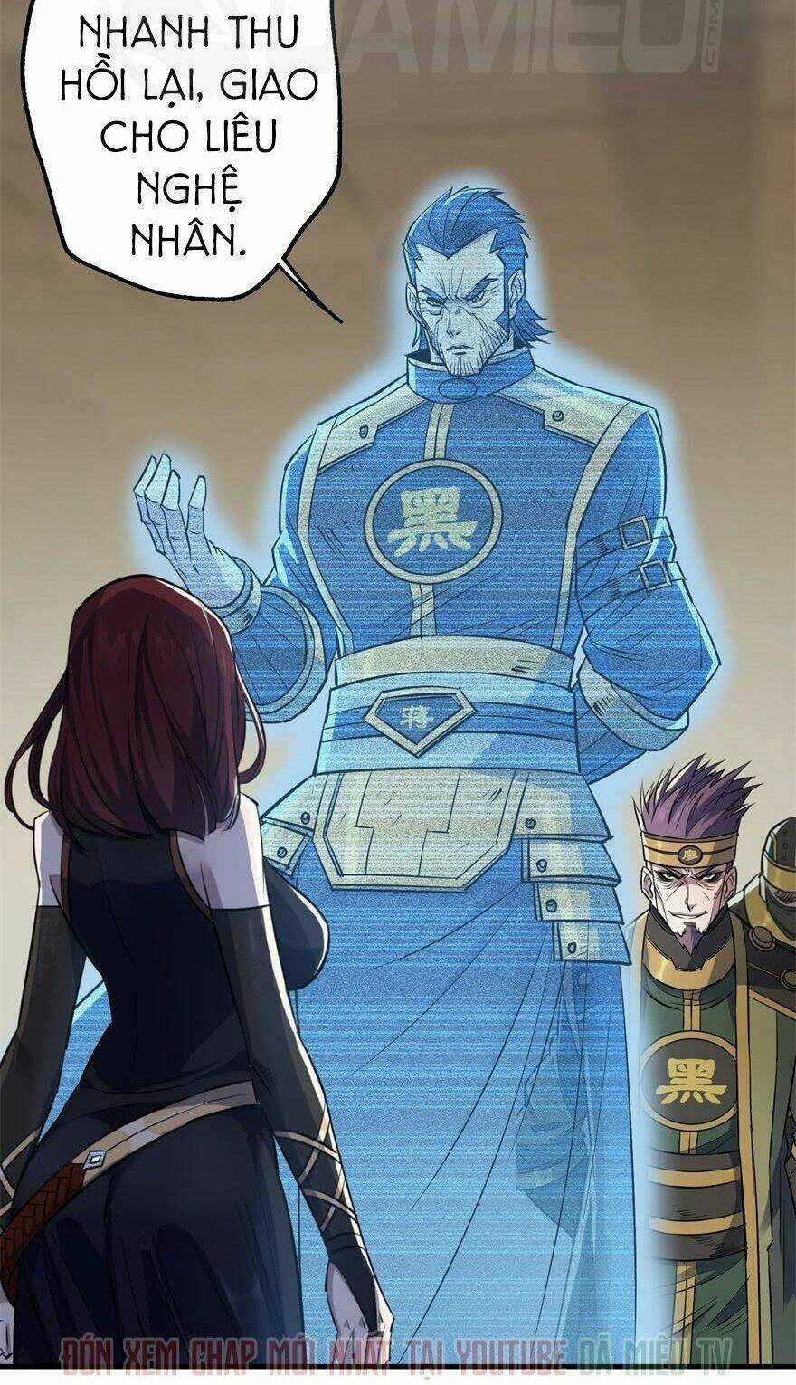 Thú Nhân Chapter 51 trang 16