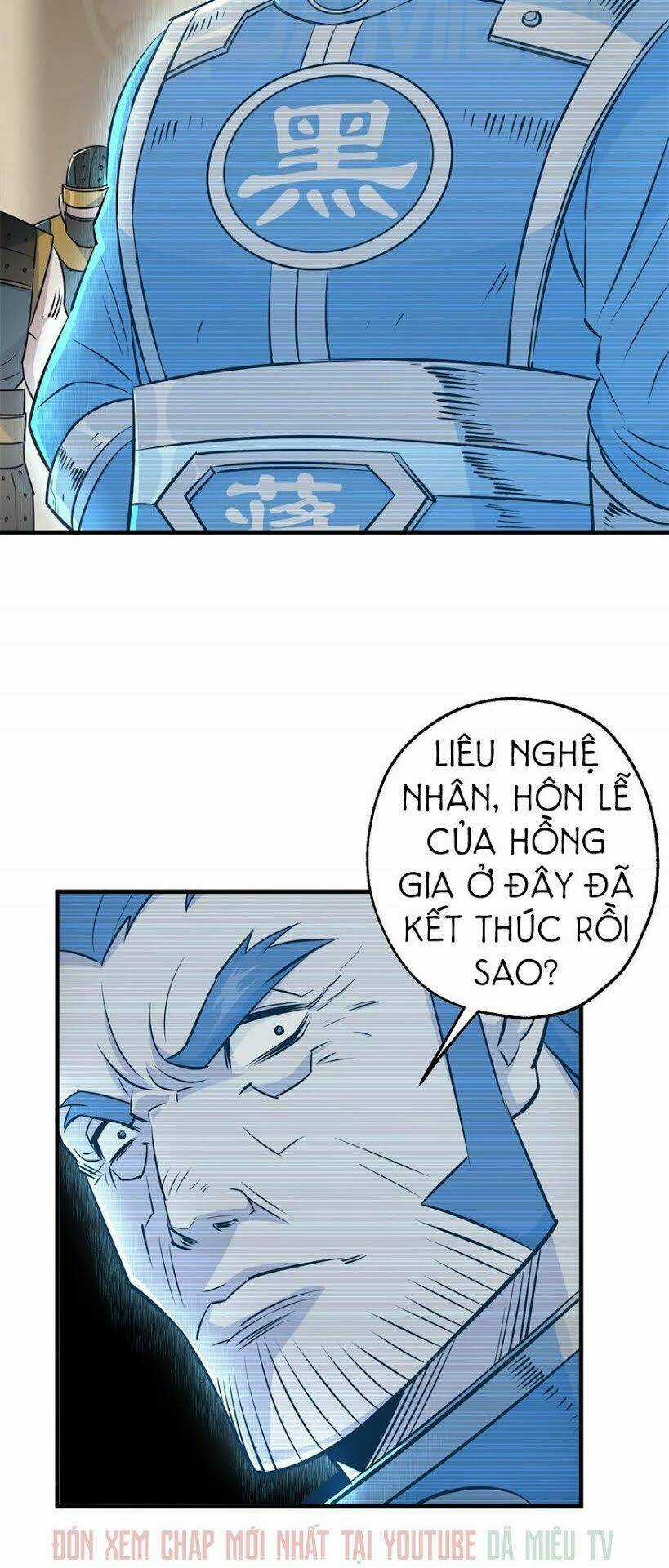 Thú Nhân Chapter 51 trang 5