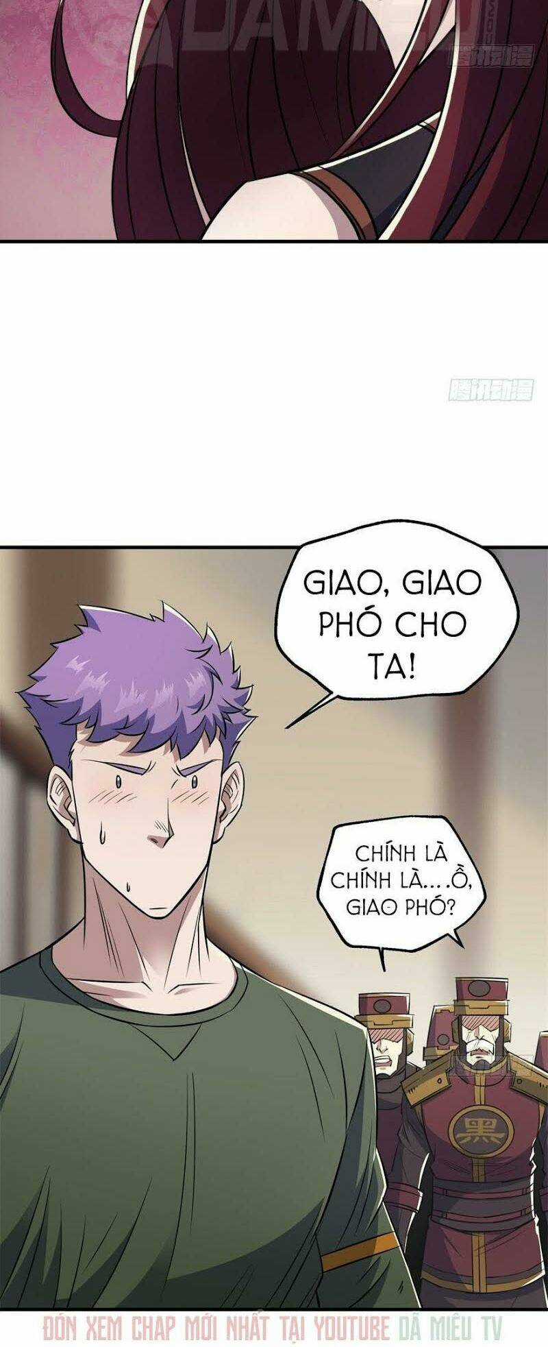 Thú Nhân Chapter 52 trang 21