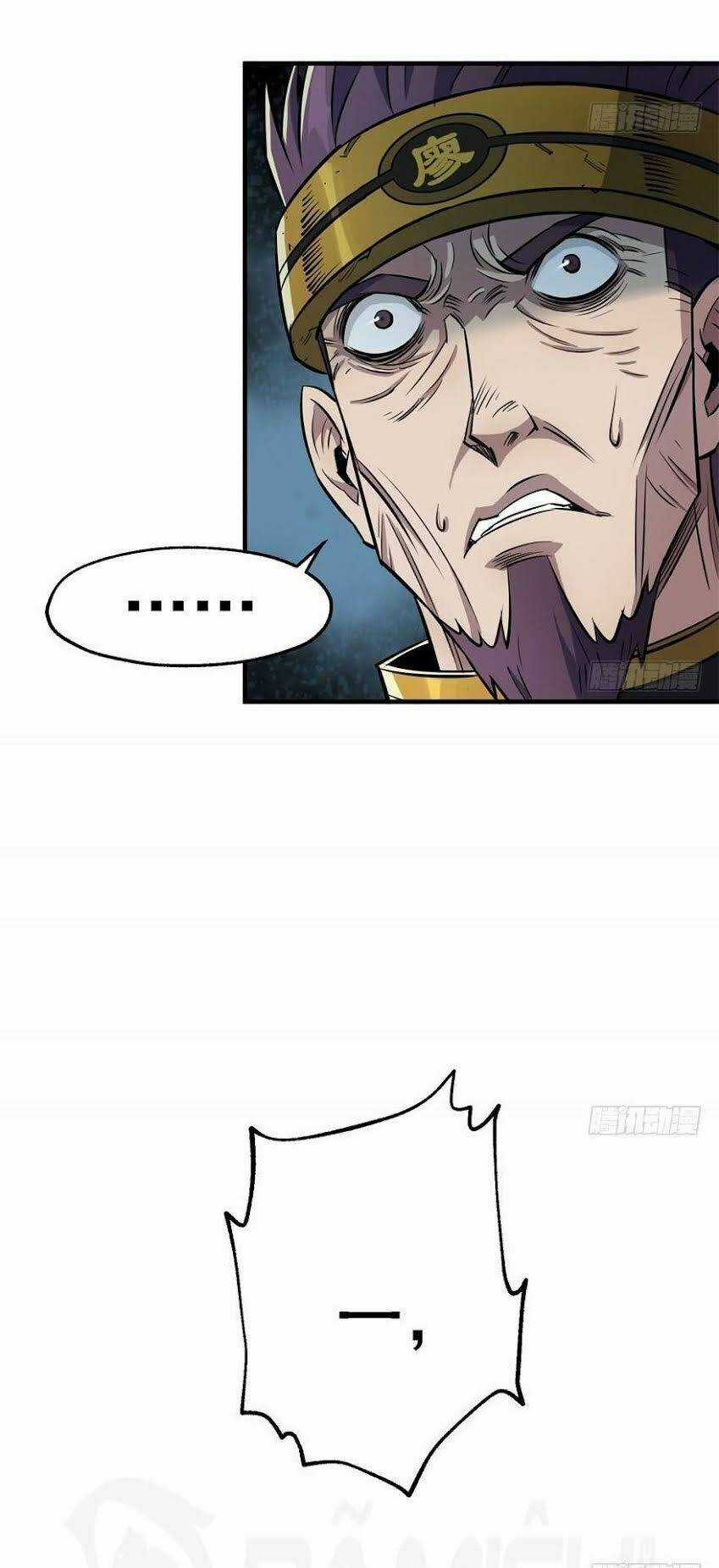 Thú Nhân Chapter 52 trang 3