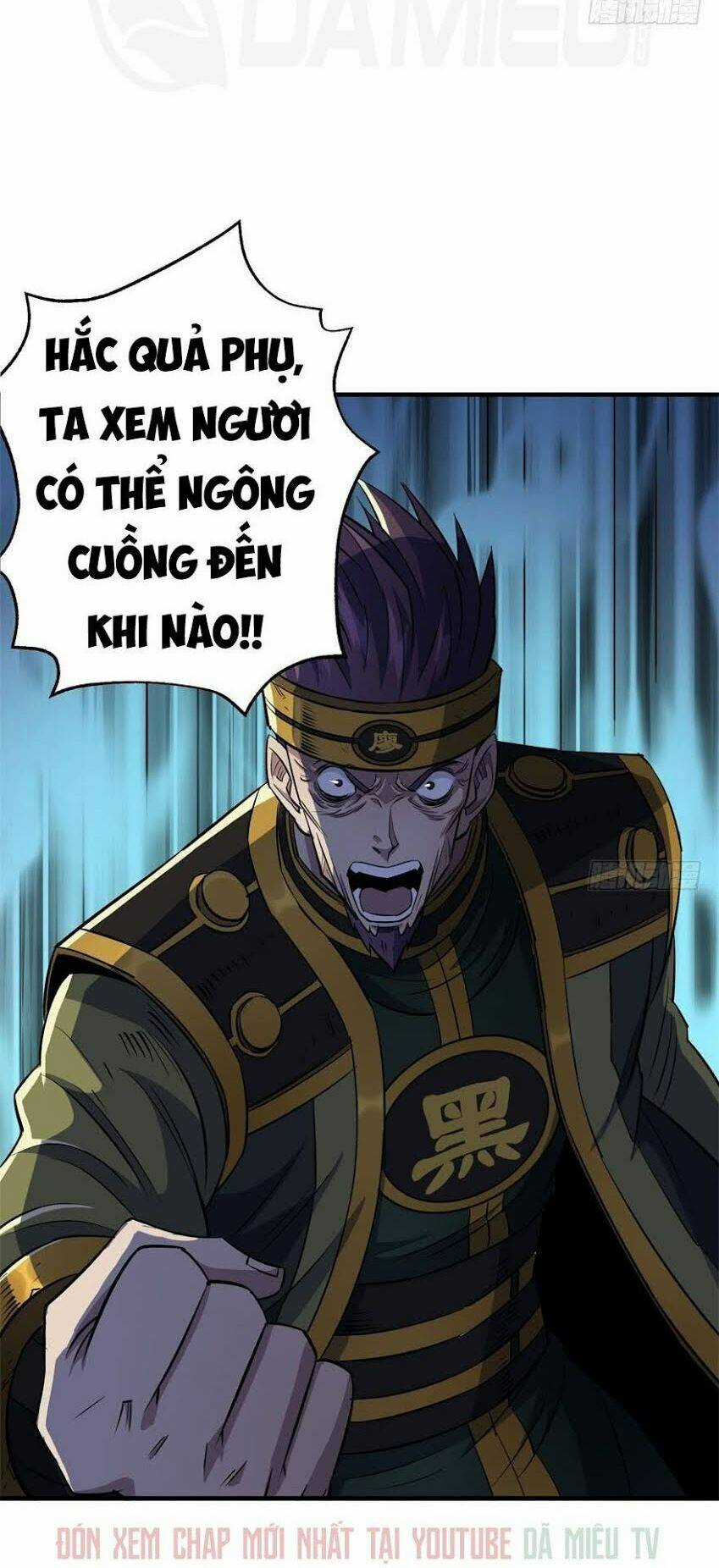 Thú Nhân Chapter 52 trang 4