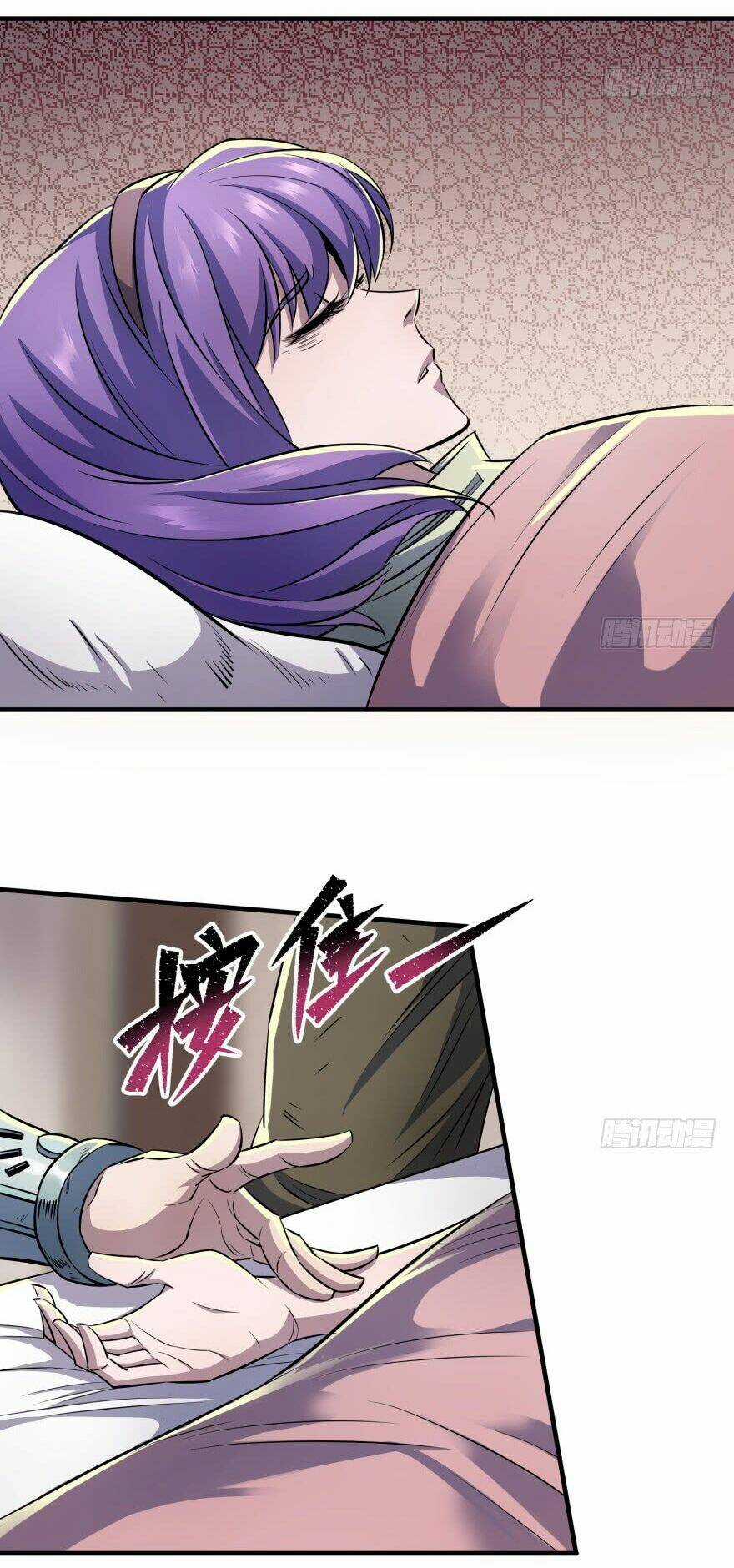 Thú Nhân Chapter 53 trang 14