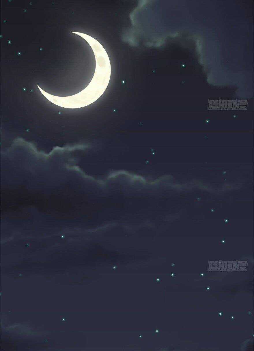 Thú Nhân Chapter 53 trang 7