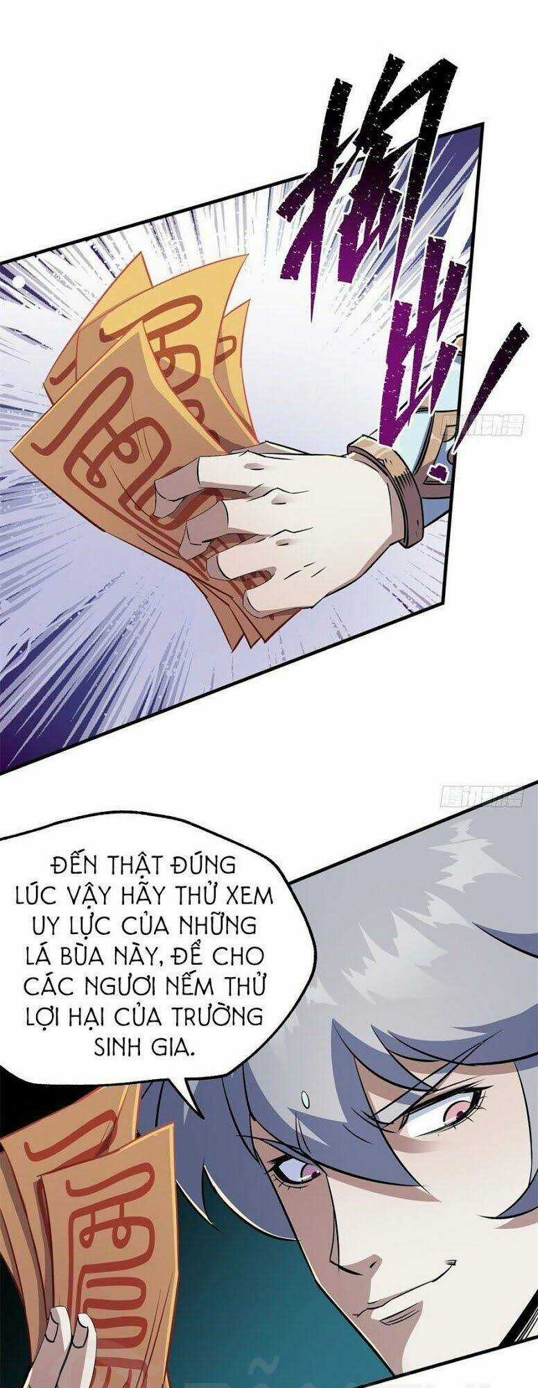 Thú Nhân Chapter 56 trang 1