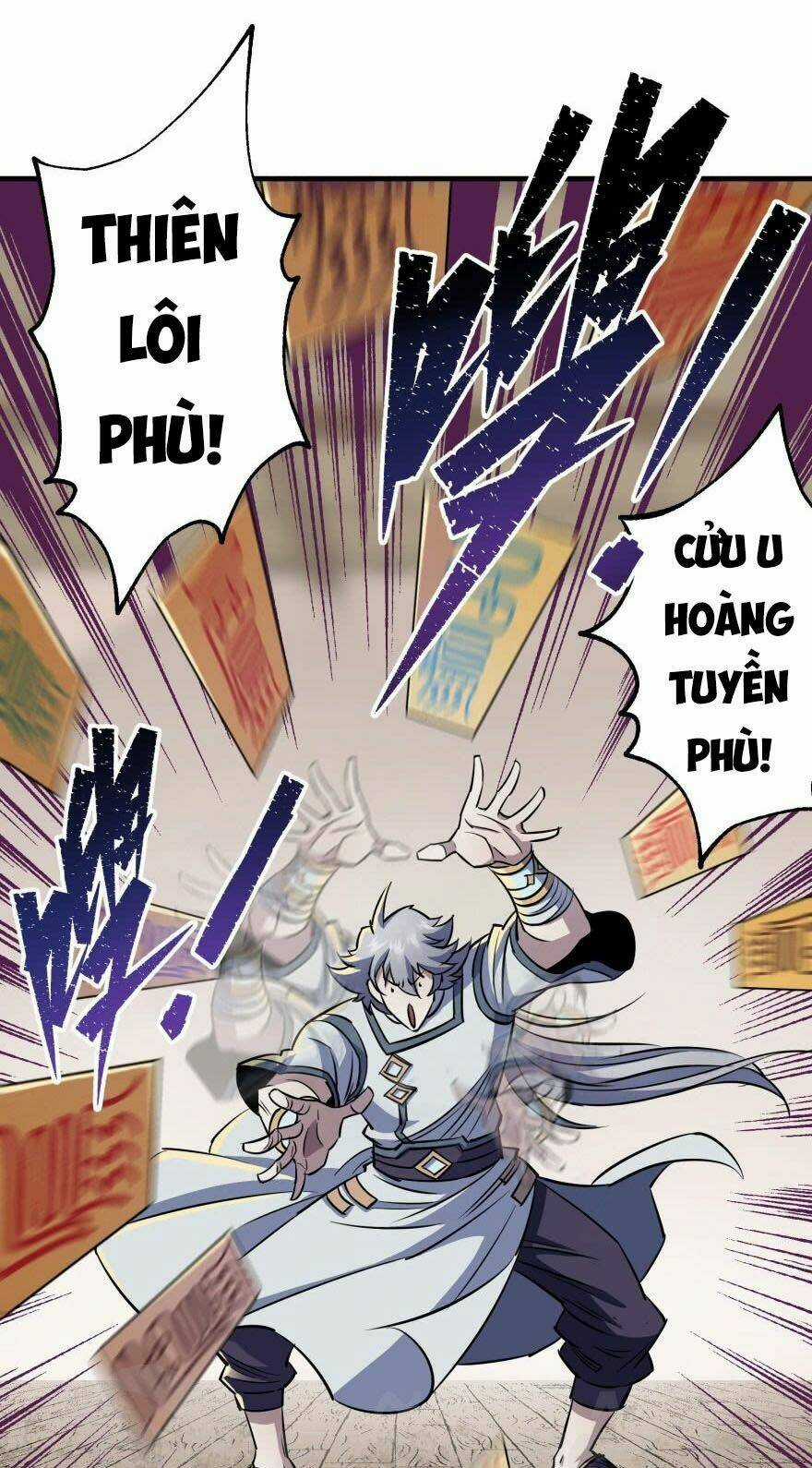 Thú Nhân Chapter 56 trang 6