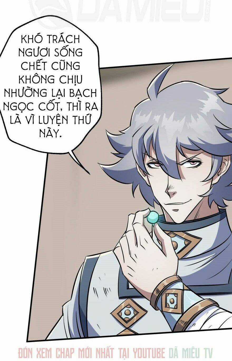 Thú Nhân Chapter 57 trang 2