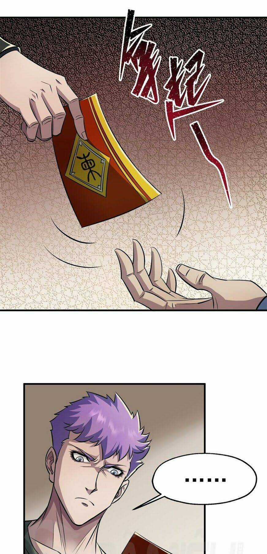 Thú Nhân Chapter 58 trang 15