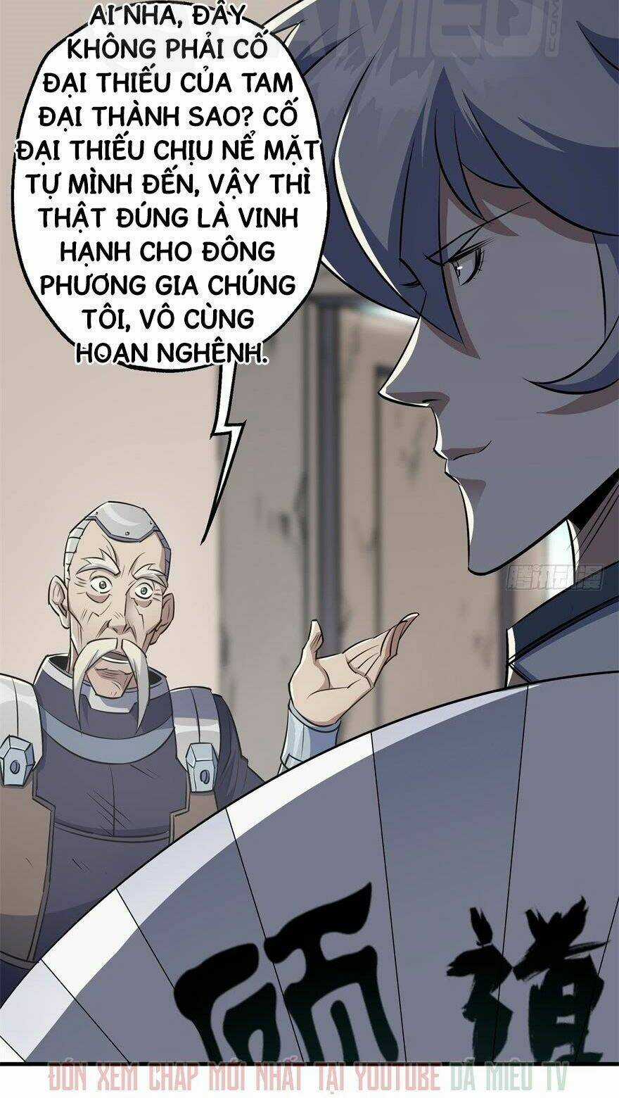 Thú Nhân Chapter 58 trang 20