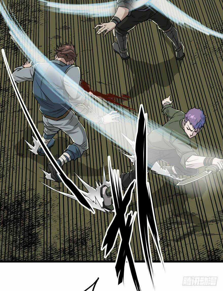 Thú Nhân Chapter 6 trang 17