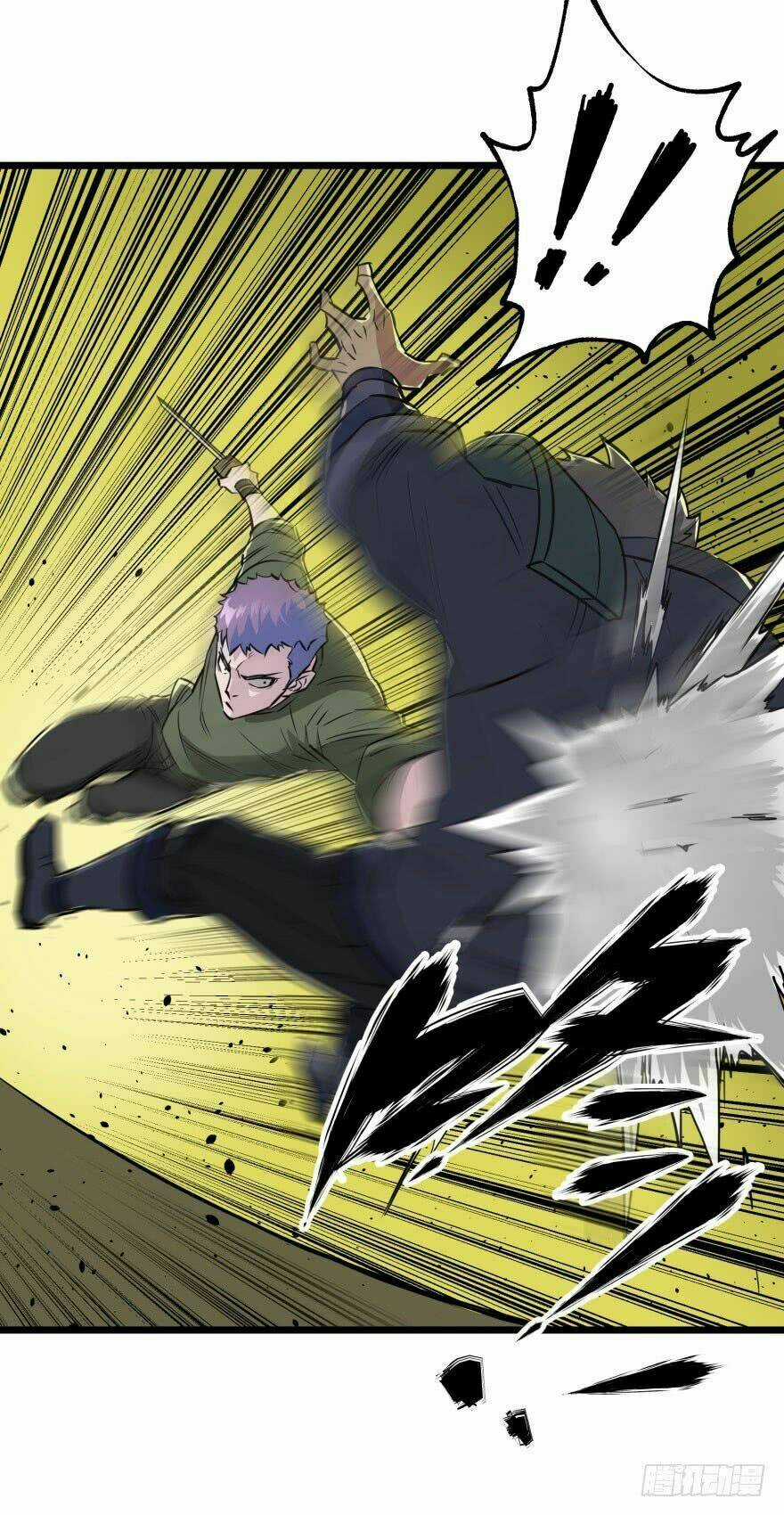 Thú Nhân Chapter 6 trang 20