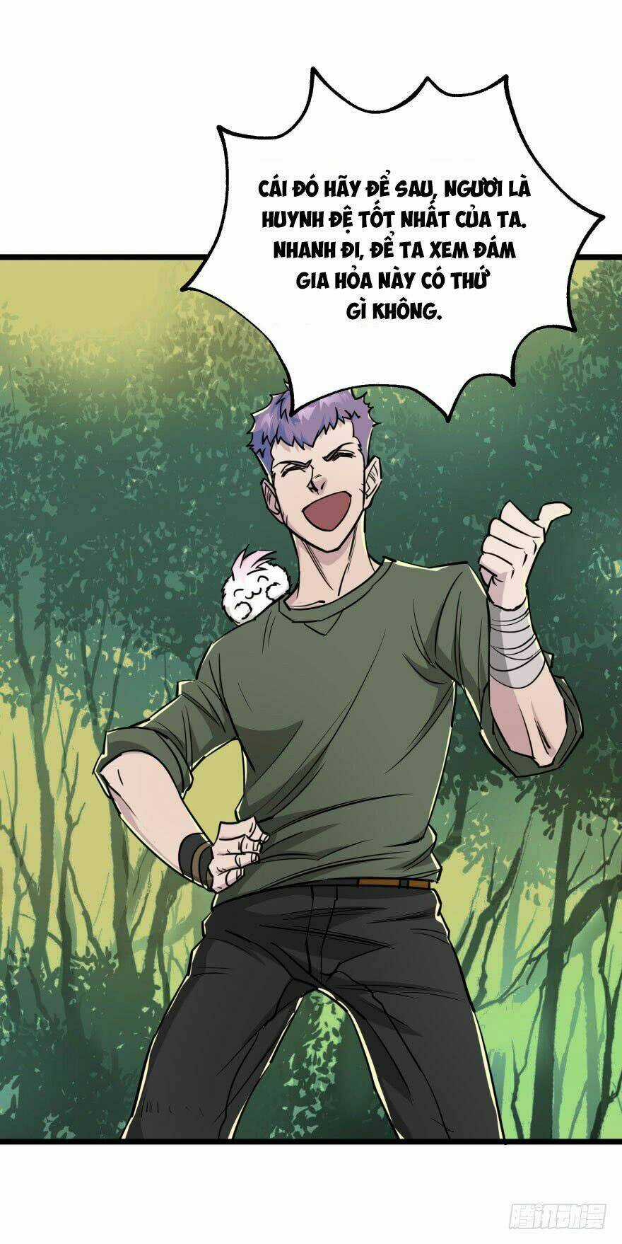 Thú Nhân Chapter 6 trang 39