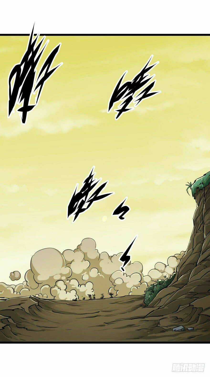 Thú Nhân Chapter 6 trang 54