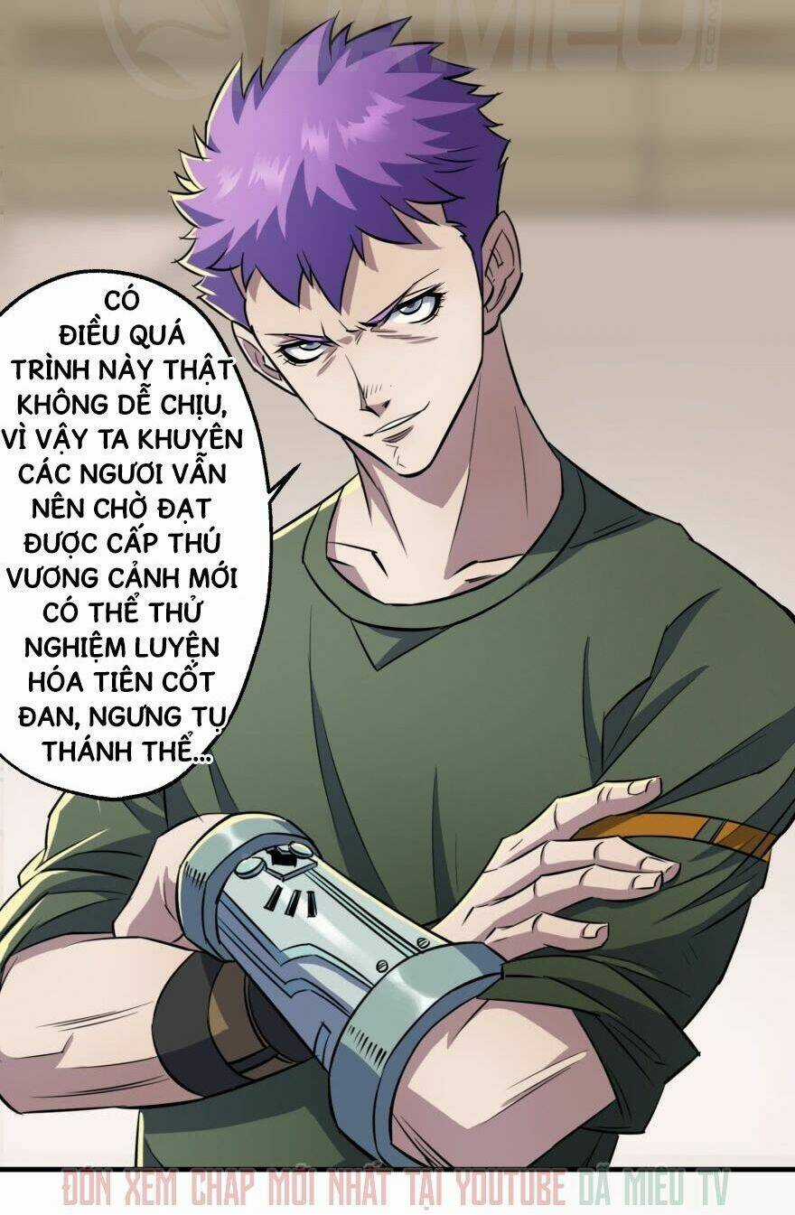 Thú Nhân Chapter 60 trang 17