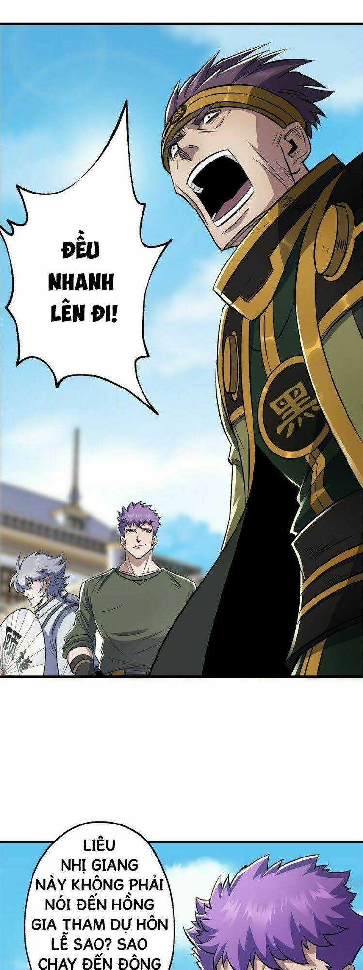 Thú Nhân Chapter 61 trang 14