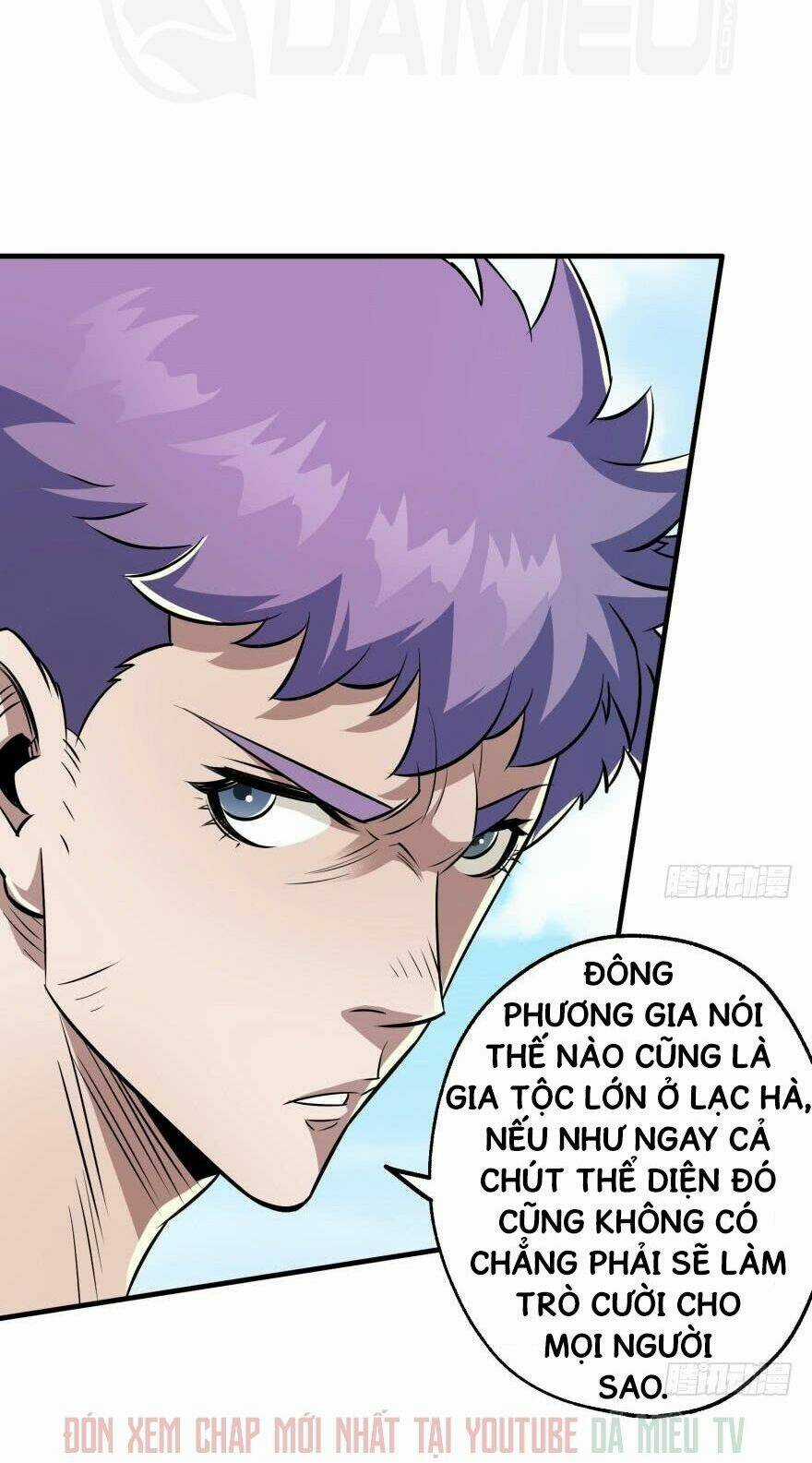 Thú Nhân Chapter 61 trang 4