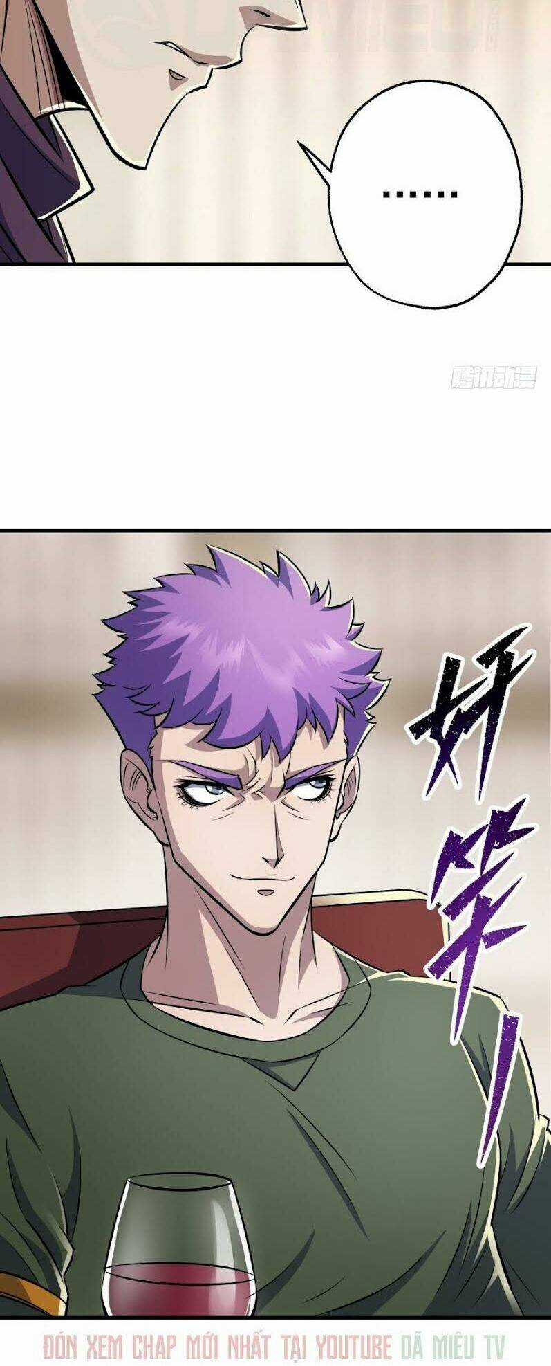 Thú Nhân Chapter 62 trang 14