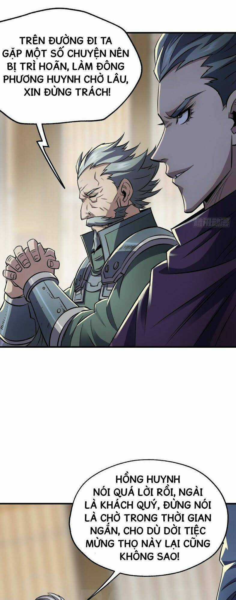 Thú Nhân Chapter 62 trang 4