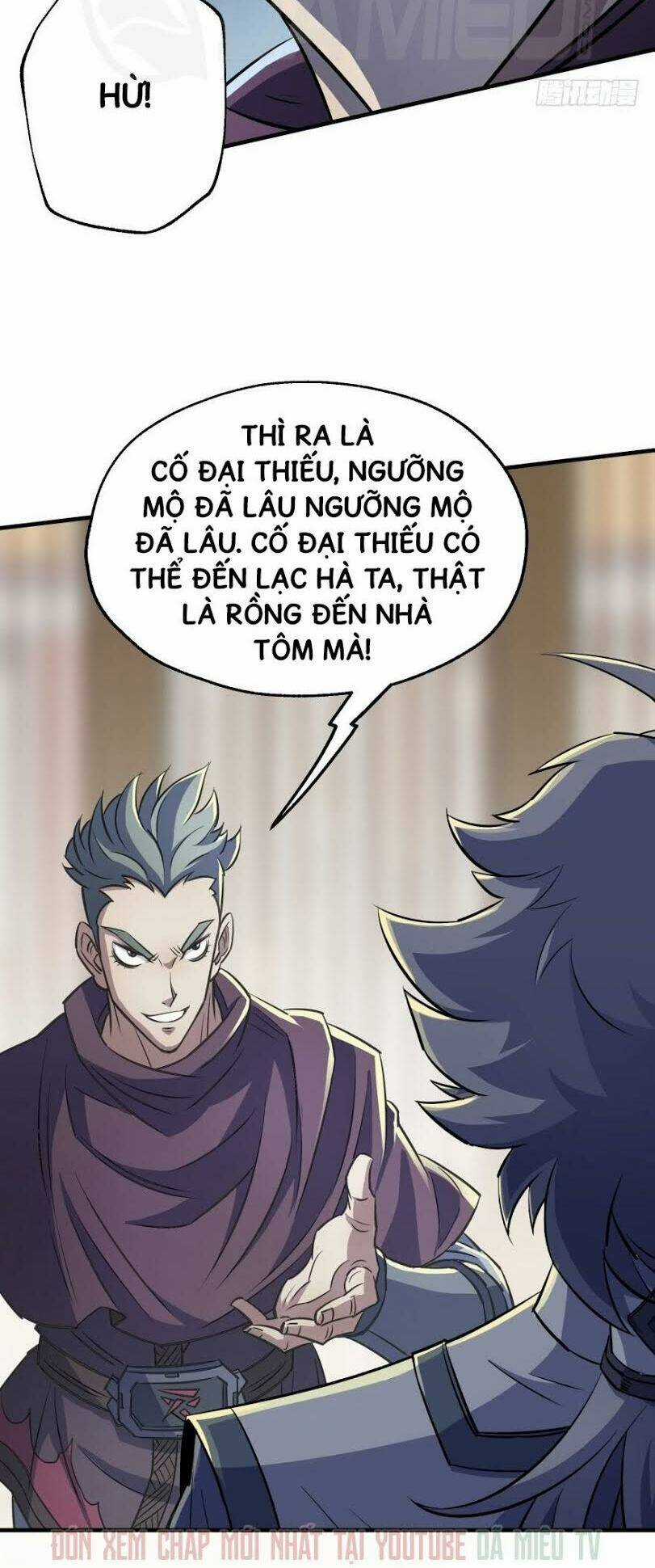 Thú Nhân Chapter 63 trang 16