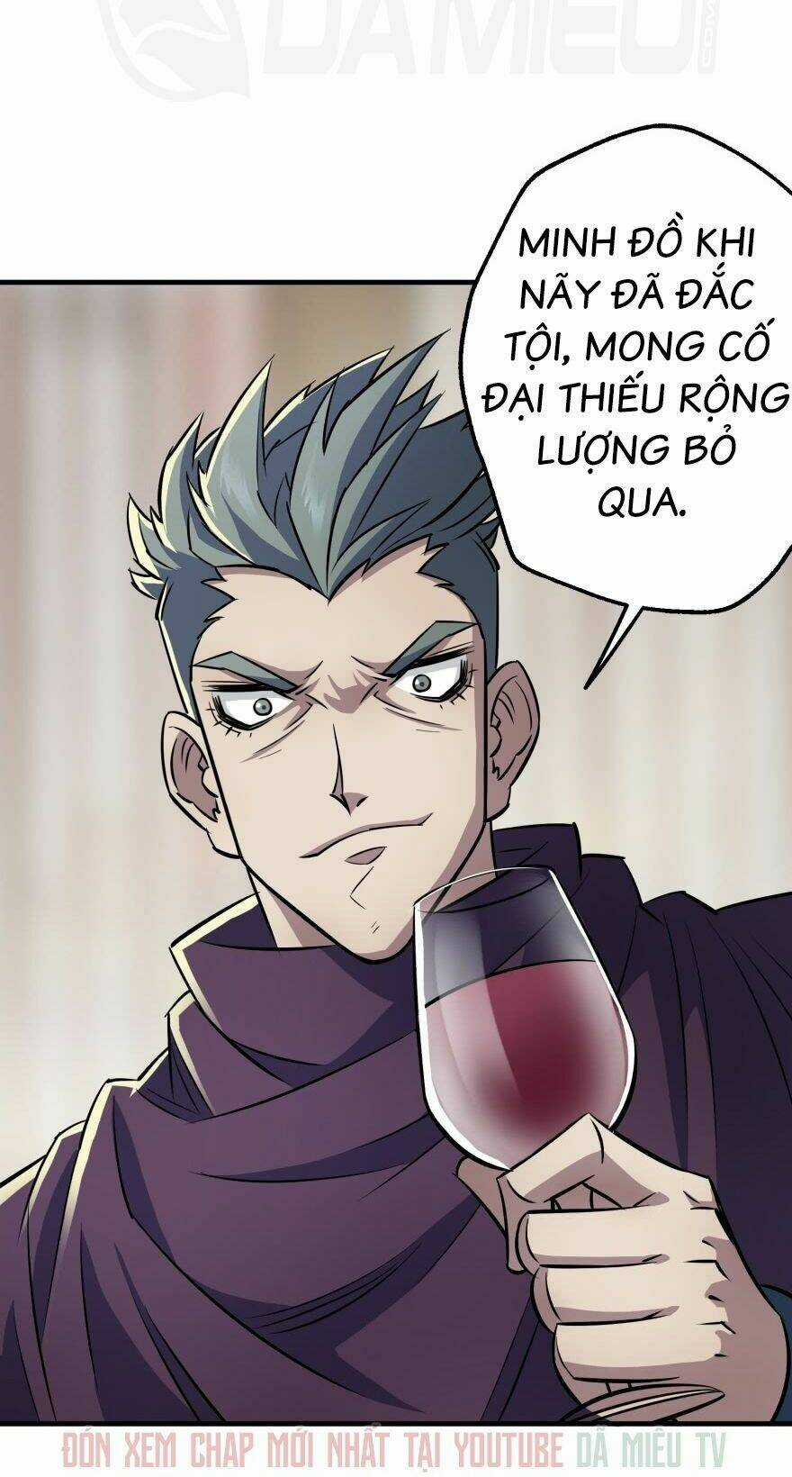 Thú Nhân Chapter 63 trang 27