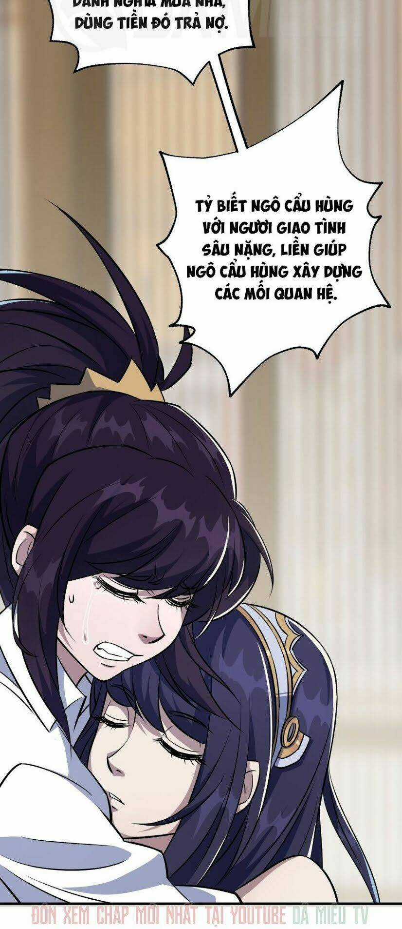 Thú Nhân Chapter 65 trang 30