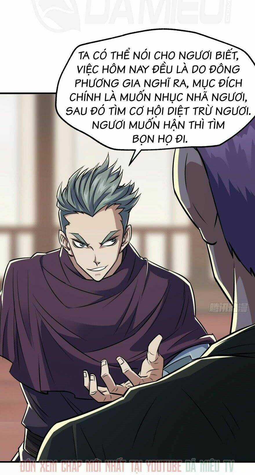 Thú Nhân Chapter 66 trang 27