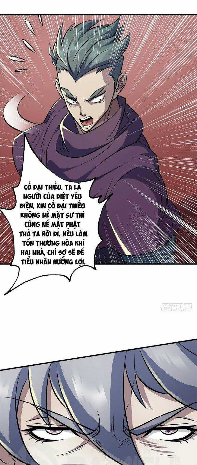 Thú Nhân Chapter 66 trang 30