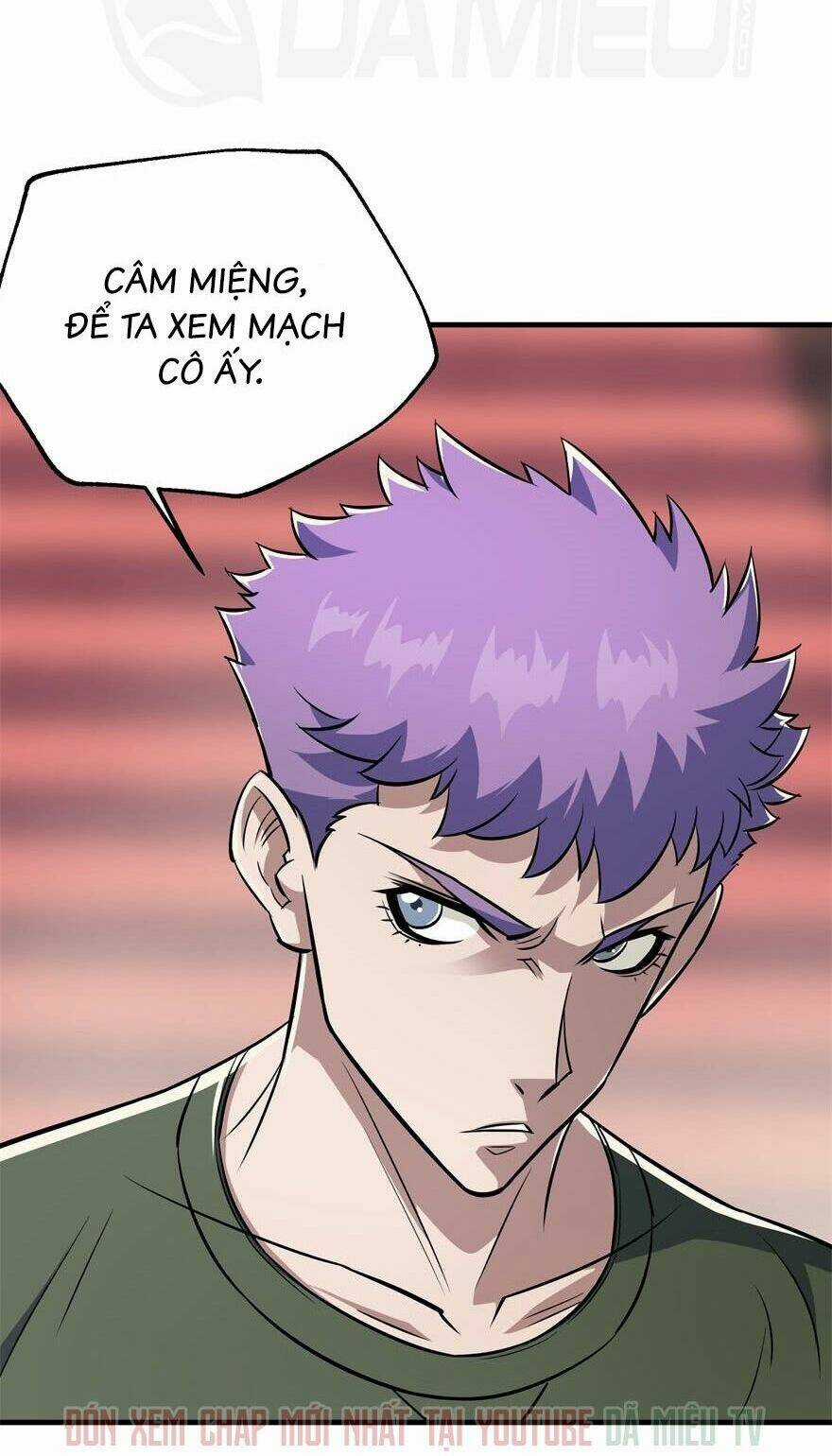 Thú Nhân Chapter 66 trang 4