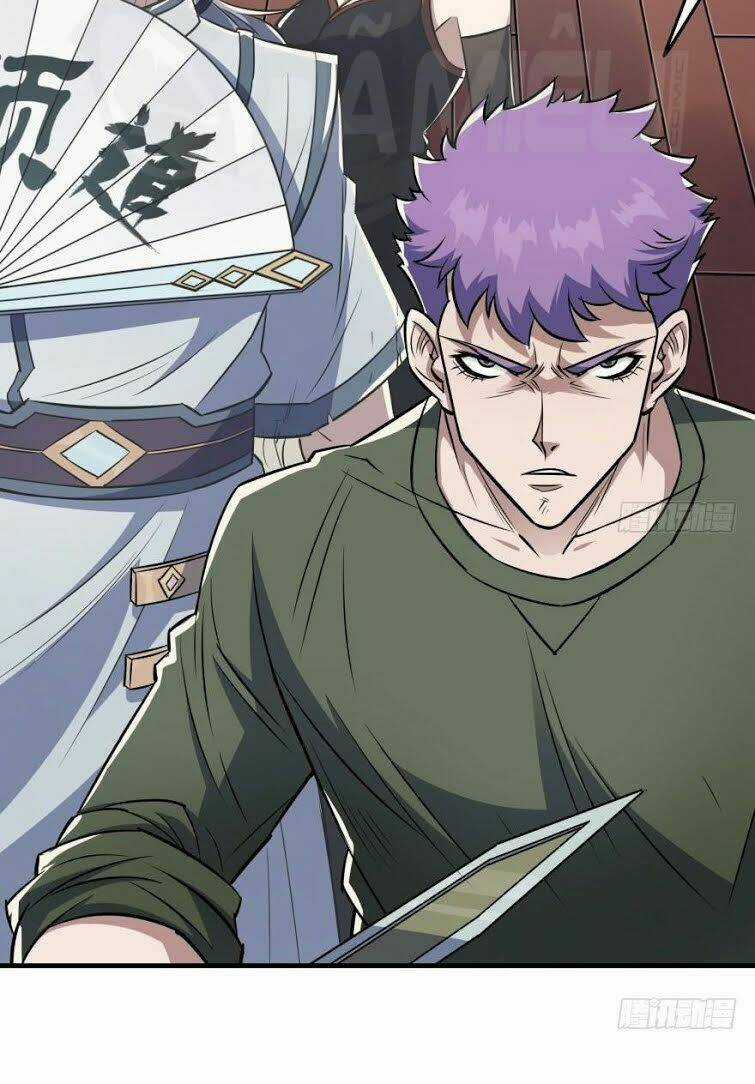 Thú Nhân Chapter 68 trang 16