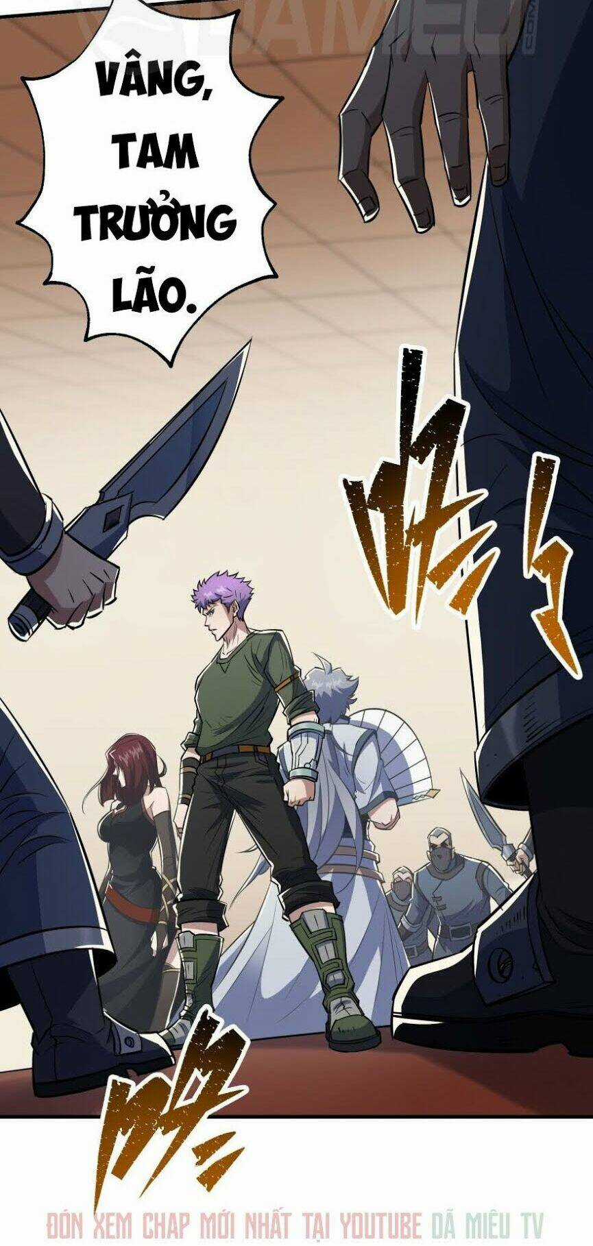 Thú Nhân Chapter 69 trang 2