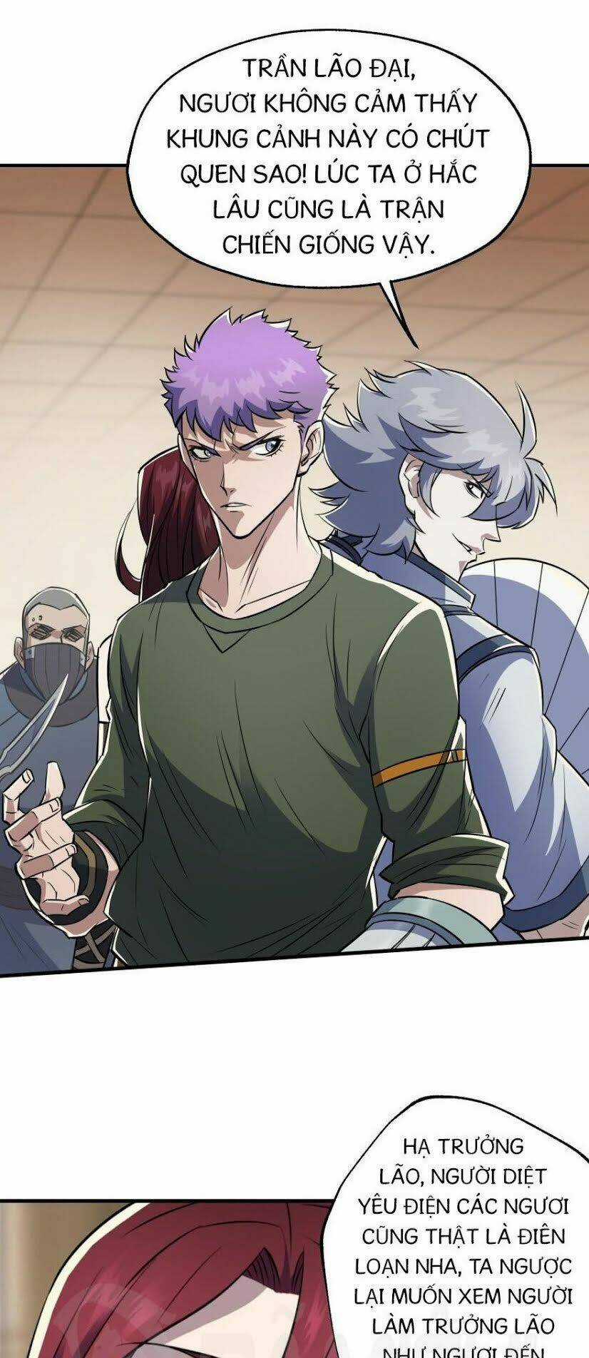 Thú Nhân Chapter 69 trang 3