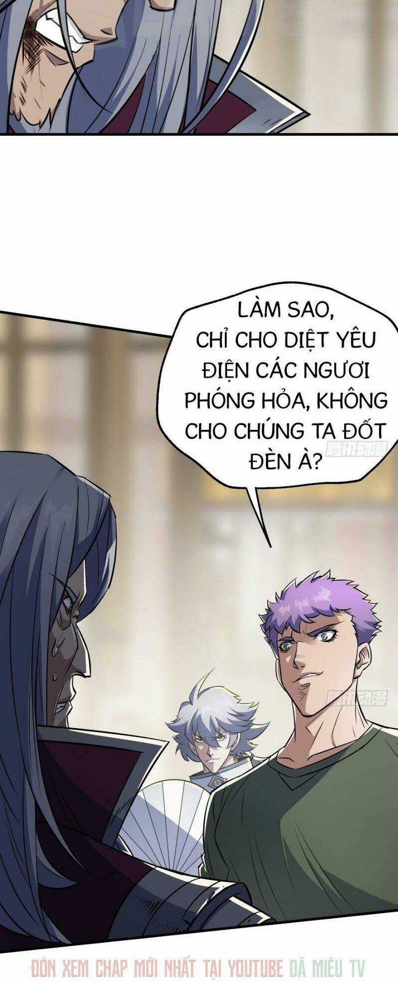 Thú Nhân Chapter 70 trang 11