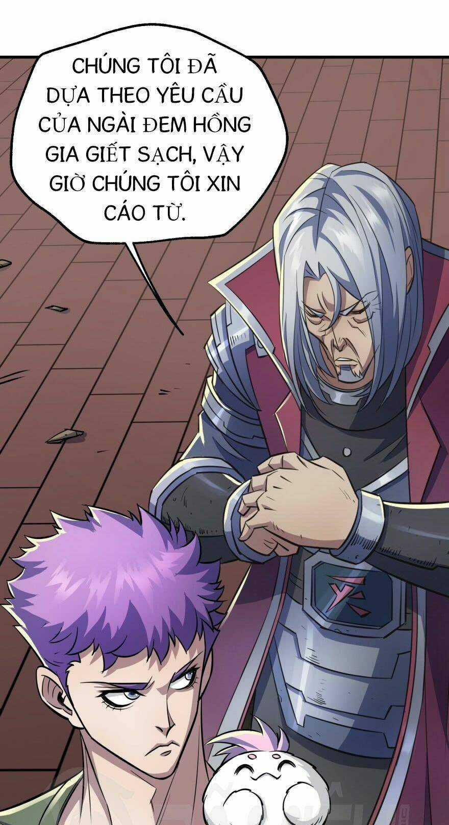 Thú Nhân Chapter 71 trang 8